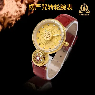 楞严咒 嘎乌盒款