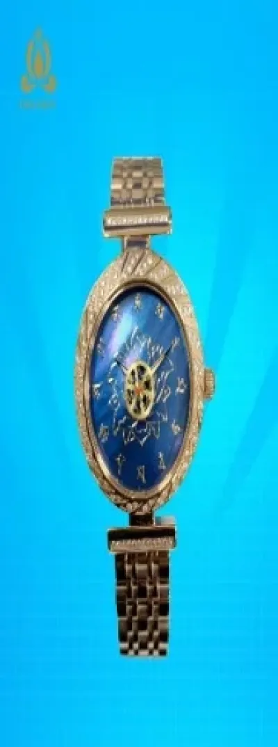 药师咒佛表