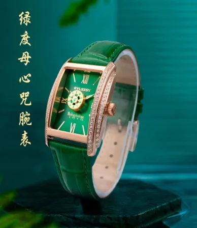 绿度母佛表